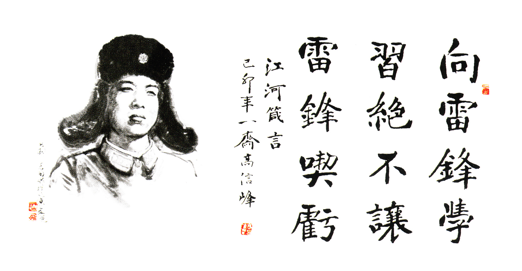 ҫ����������