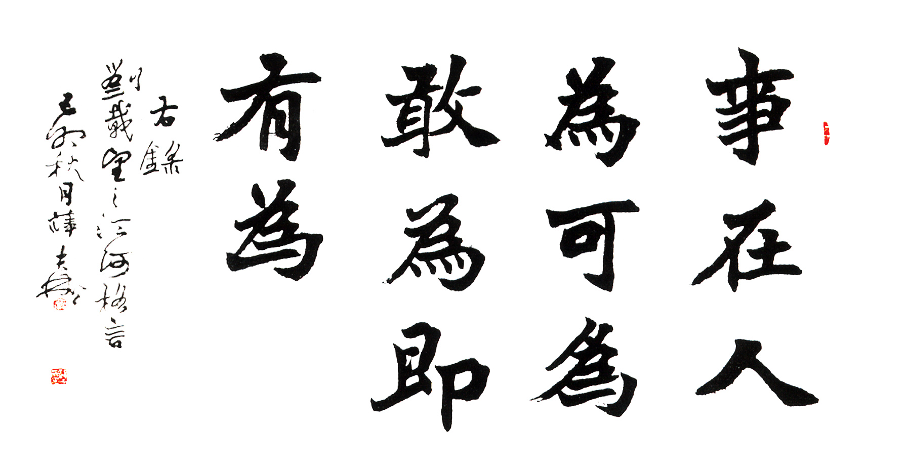 ҫ�����ָ���