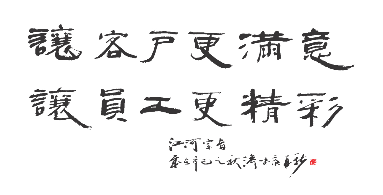 ҫ��������ּ