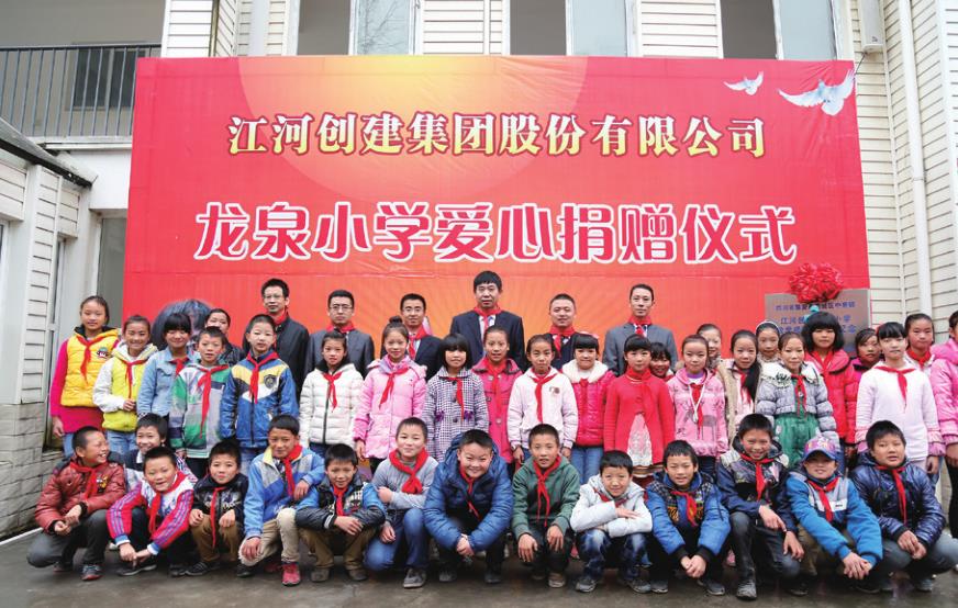 ҫ������ϣ��Сѧ